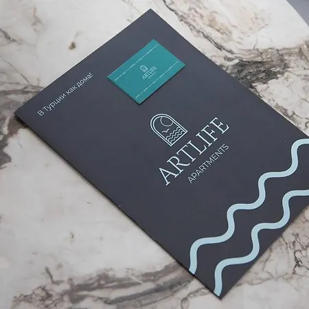 Apartament Art Life Boho *